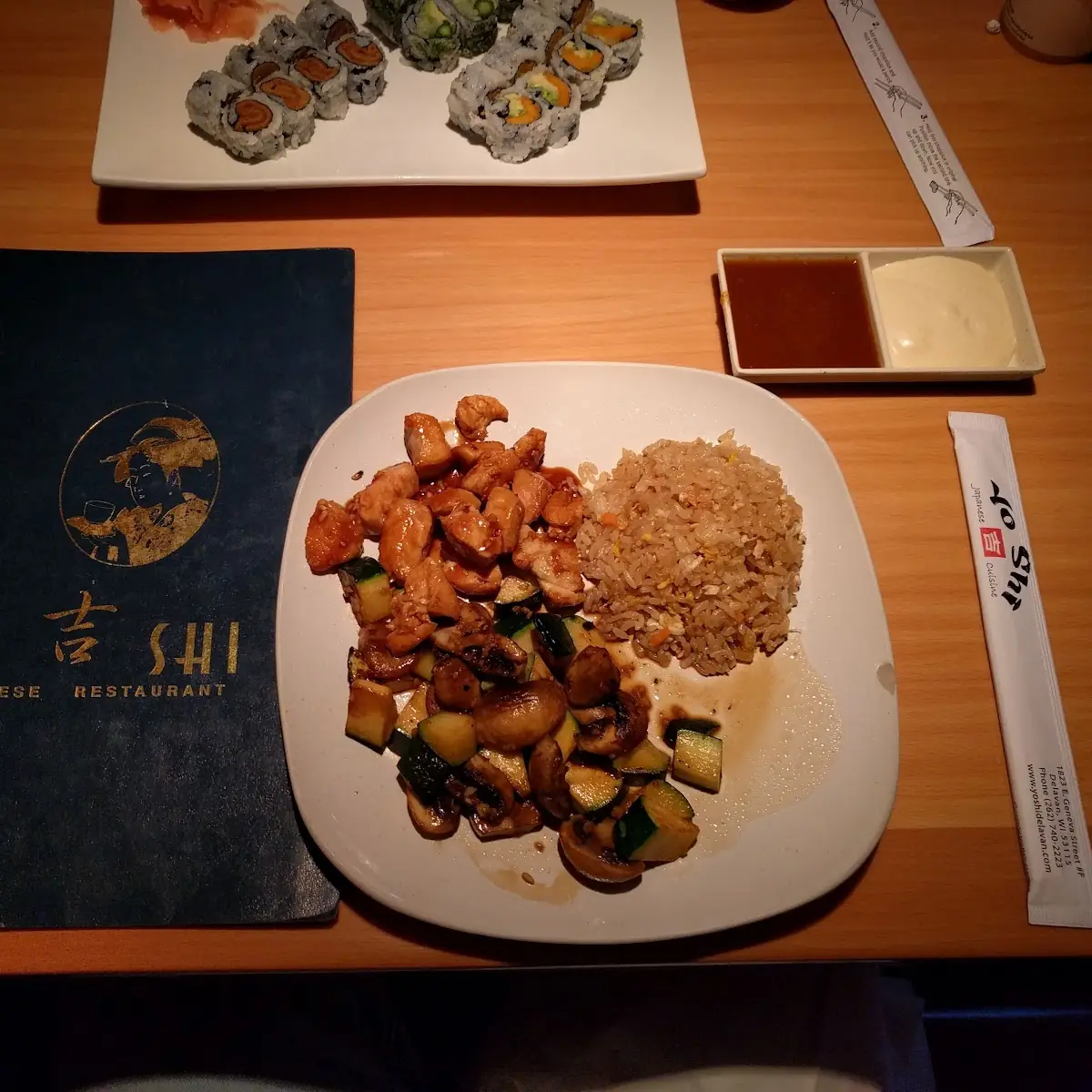 Hibachi Chicken Rice and Vegetables