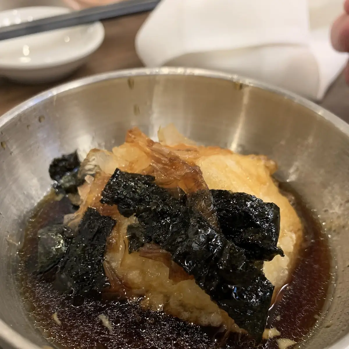 Agedashi Tofu