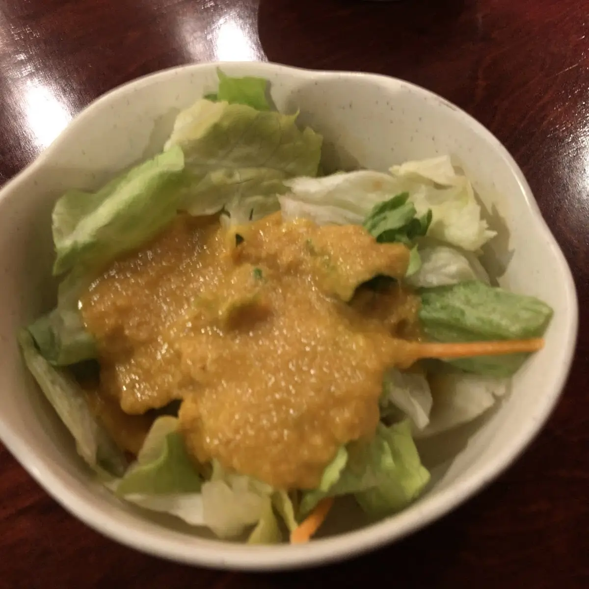 Salad Dressing