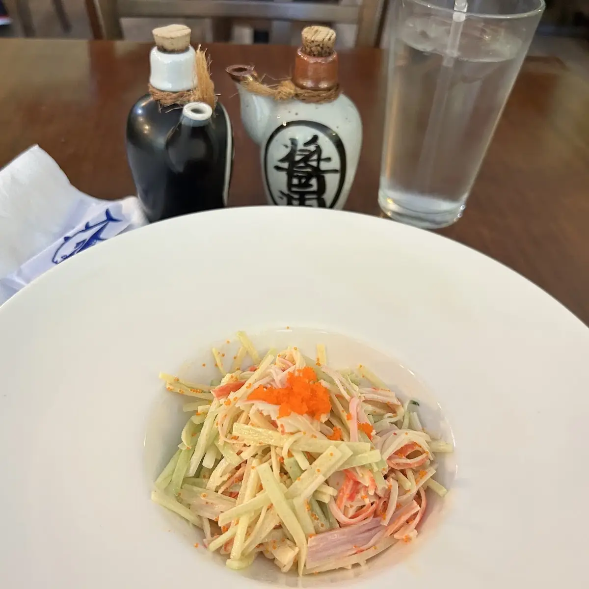 Papaya Salad