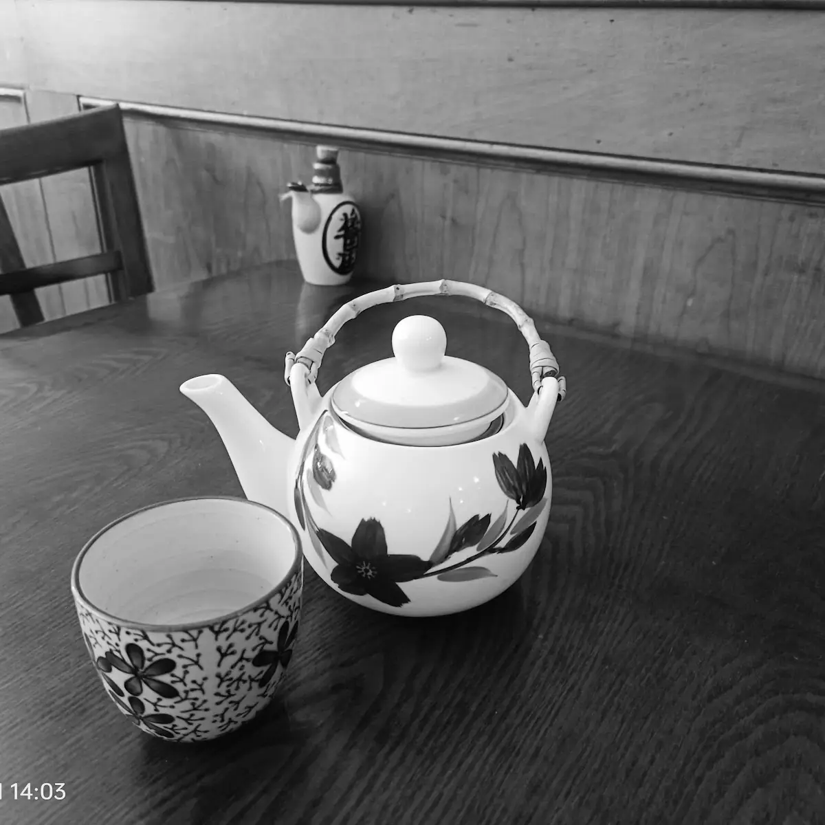 Rose Flower Tea