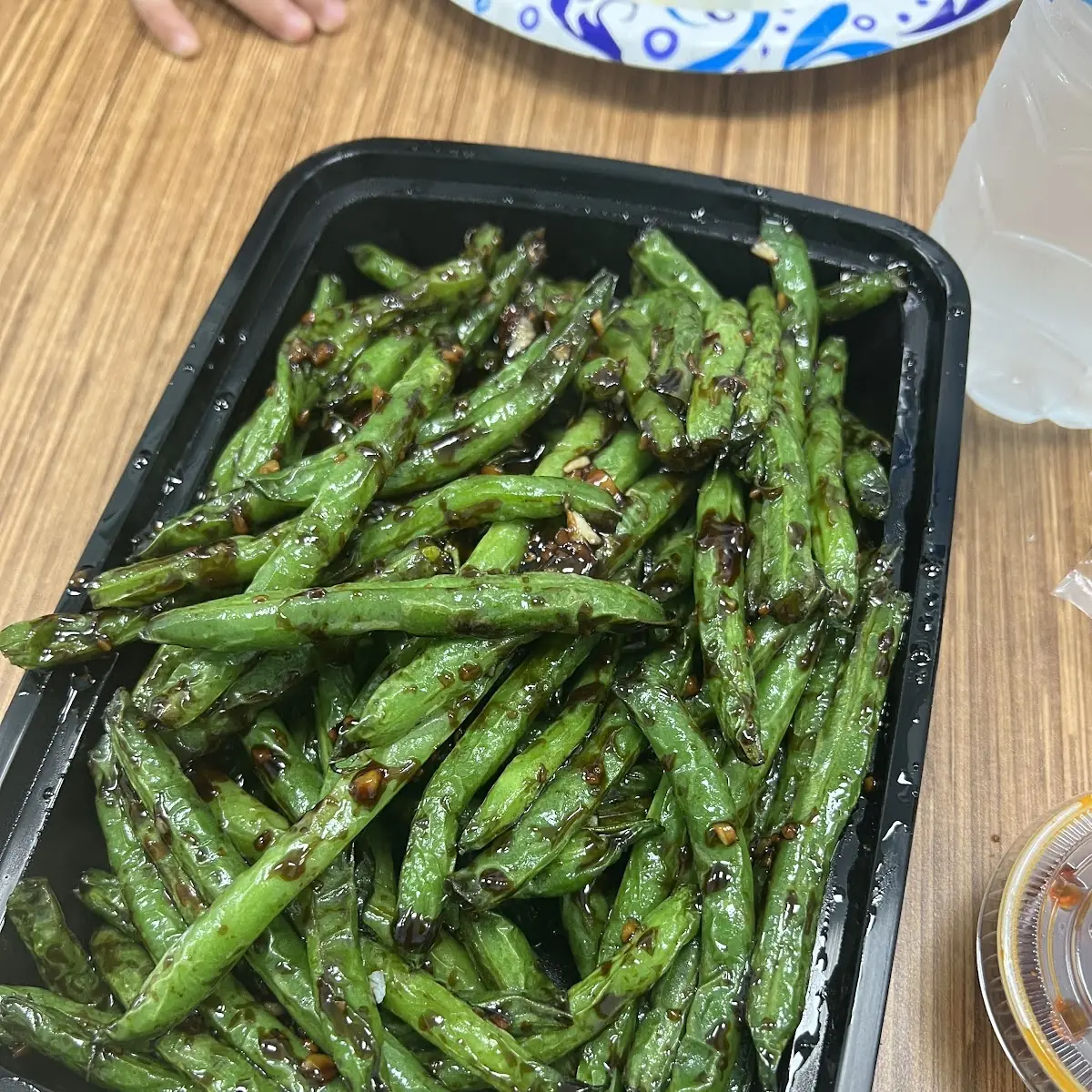 Sautee Green Beans