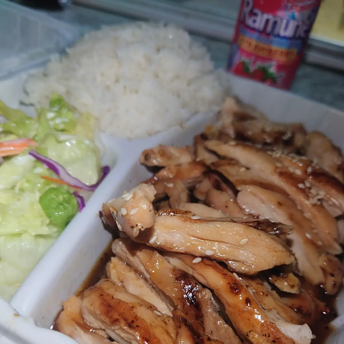 Chicken Teriyaki Rice