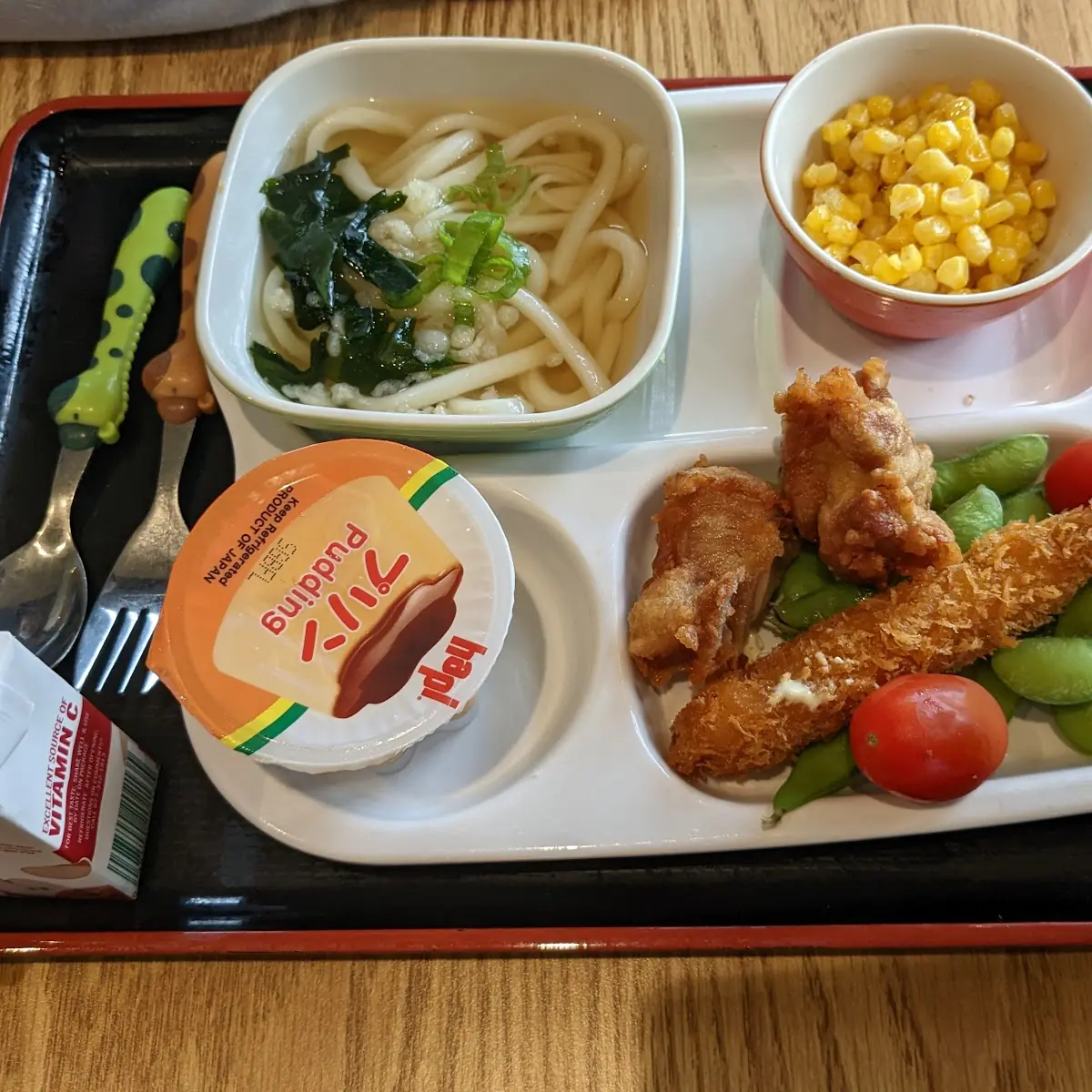 Kids Meal