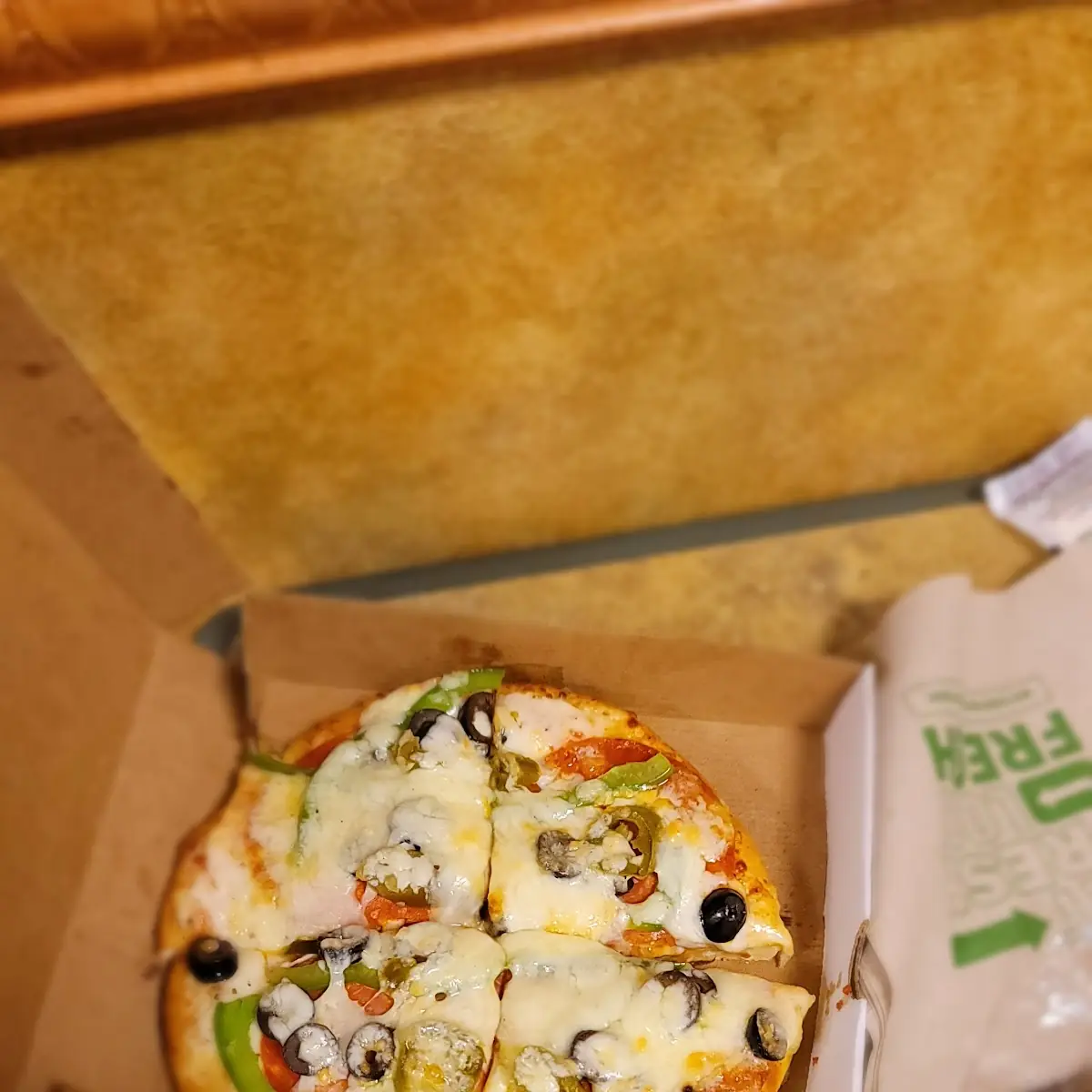 Personal Pizza