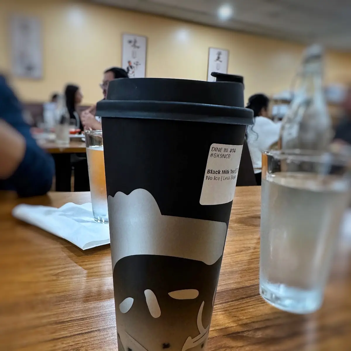 Black Tea Boba Milk Tea