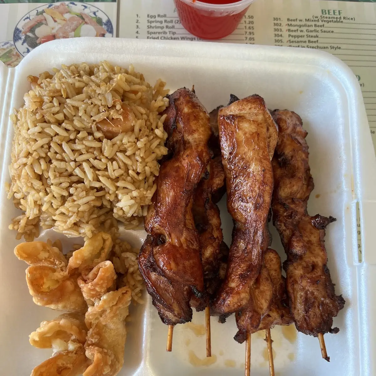 Teriyaki Chicken