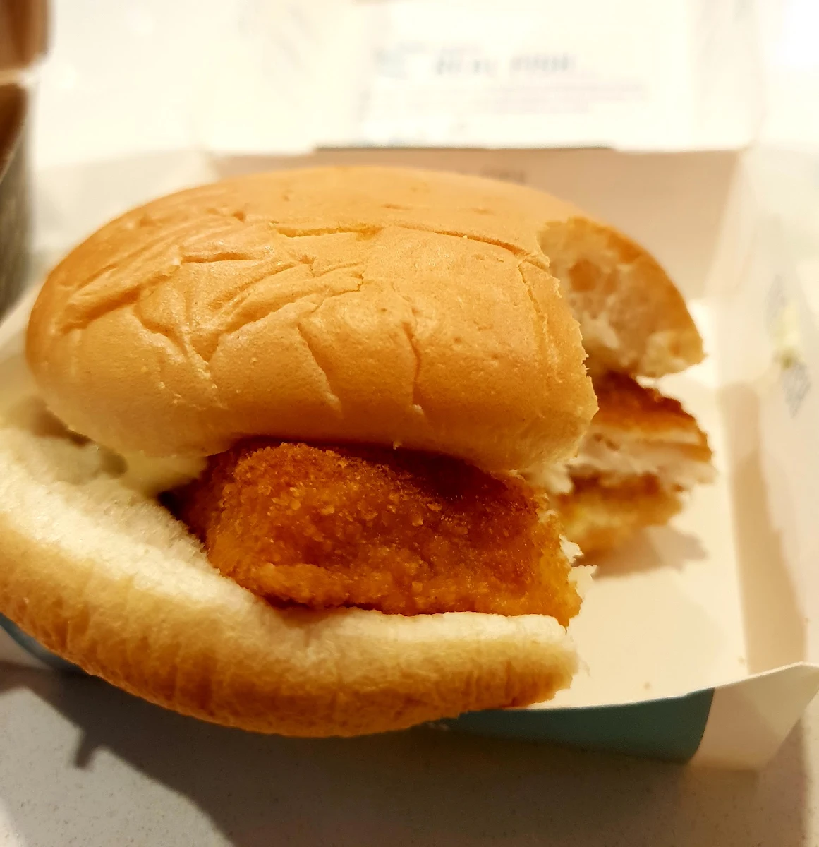 Filet-O-Fish Burger, McDonald's Punchbowl
