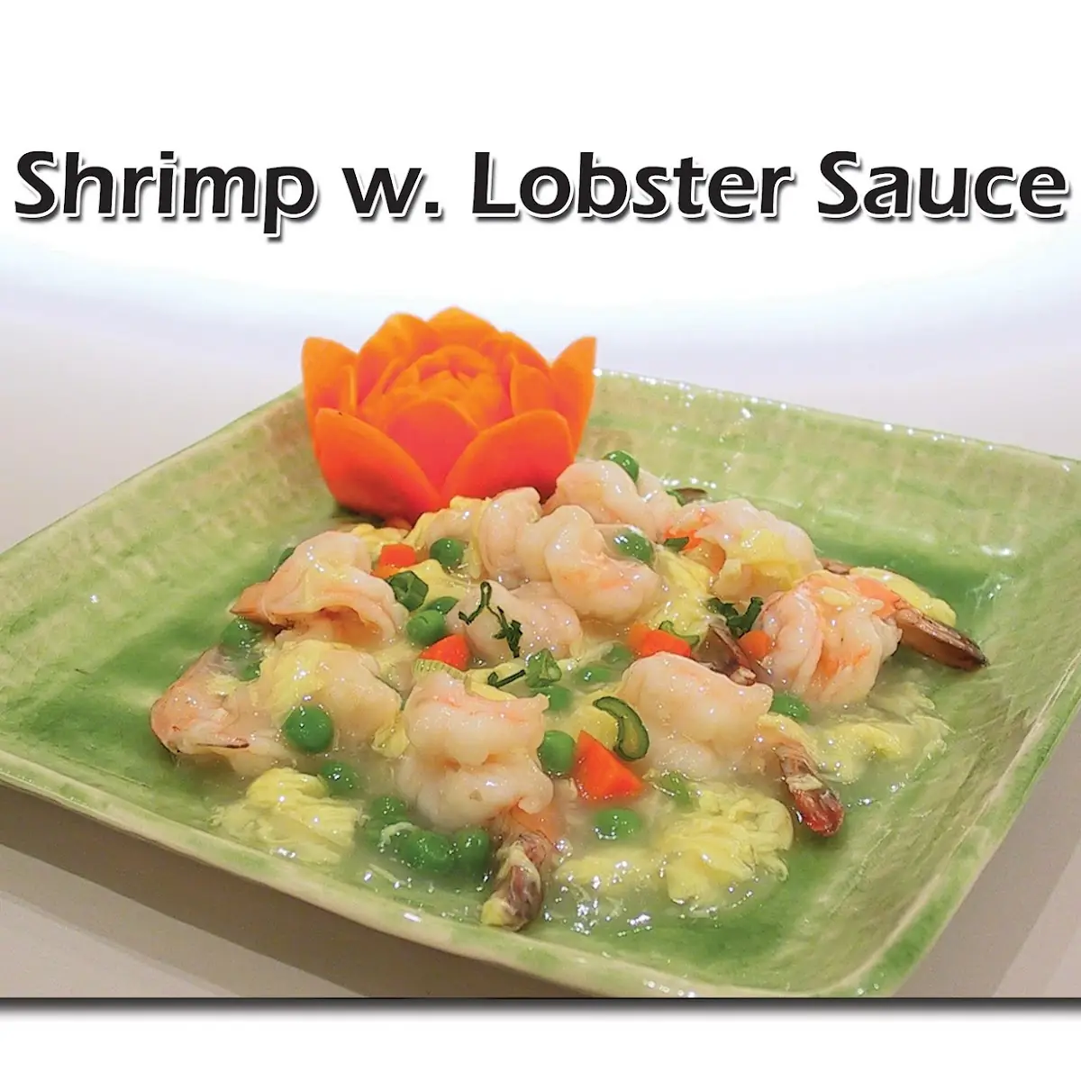 Shrimp with Lobster Sauce