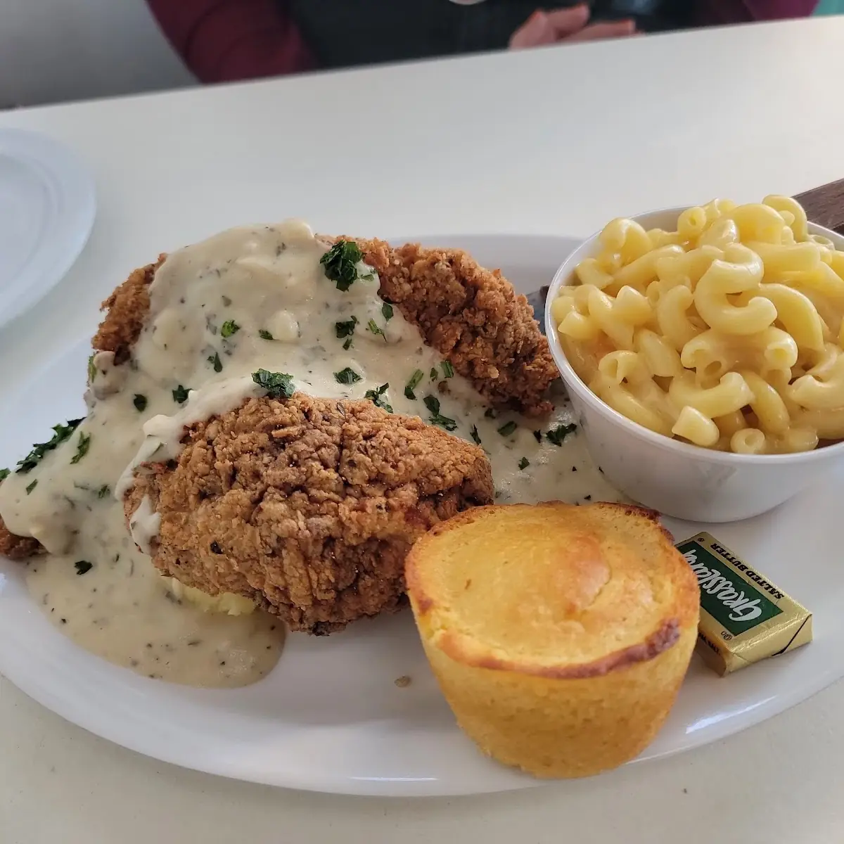 Side of Sausage Gravy