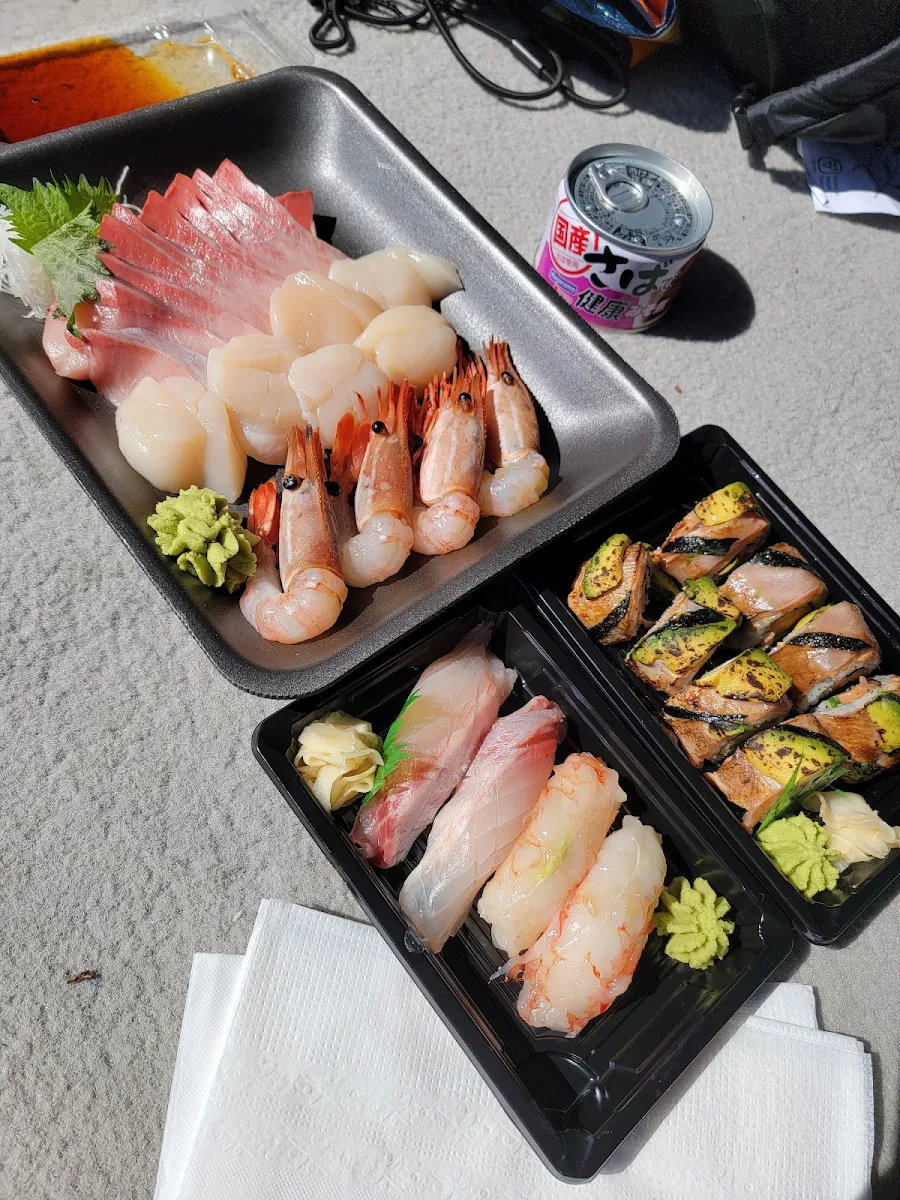 Premium Nigiri Set, Taro's Fish