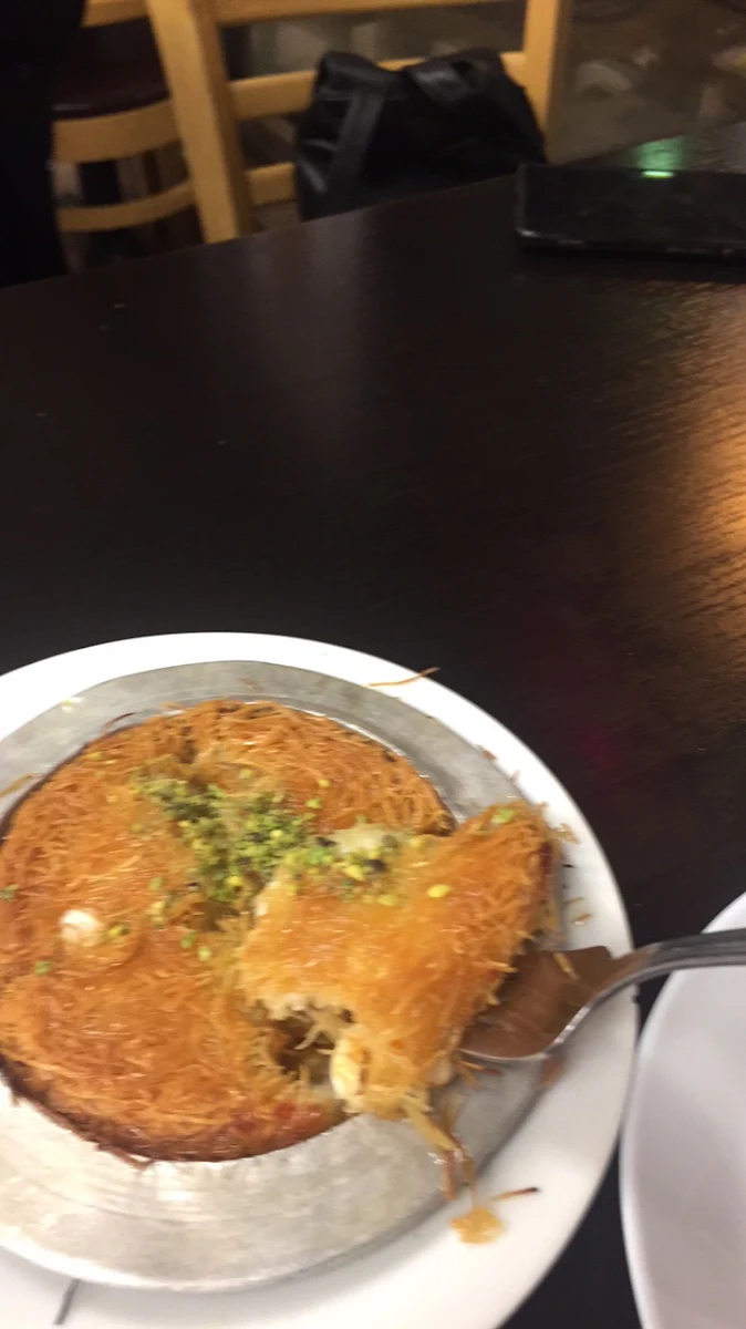 Kunafa, Al Omda Lounge | Halal Restaurant
