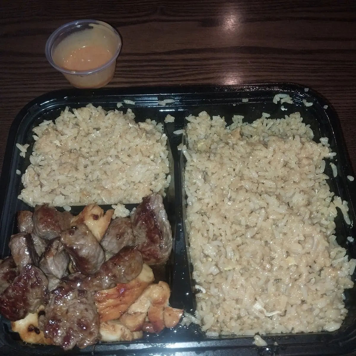 Brown Rice
