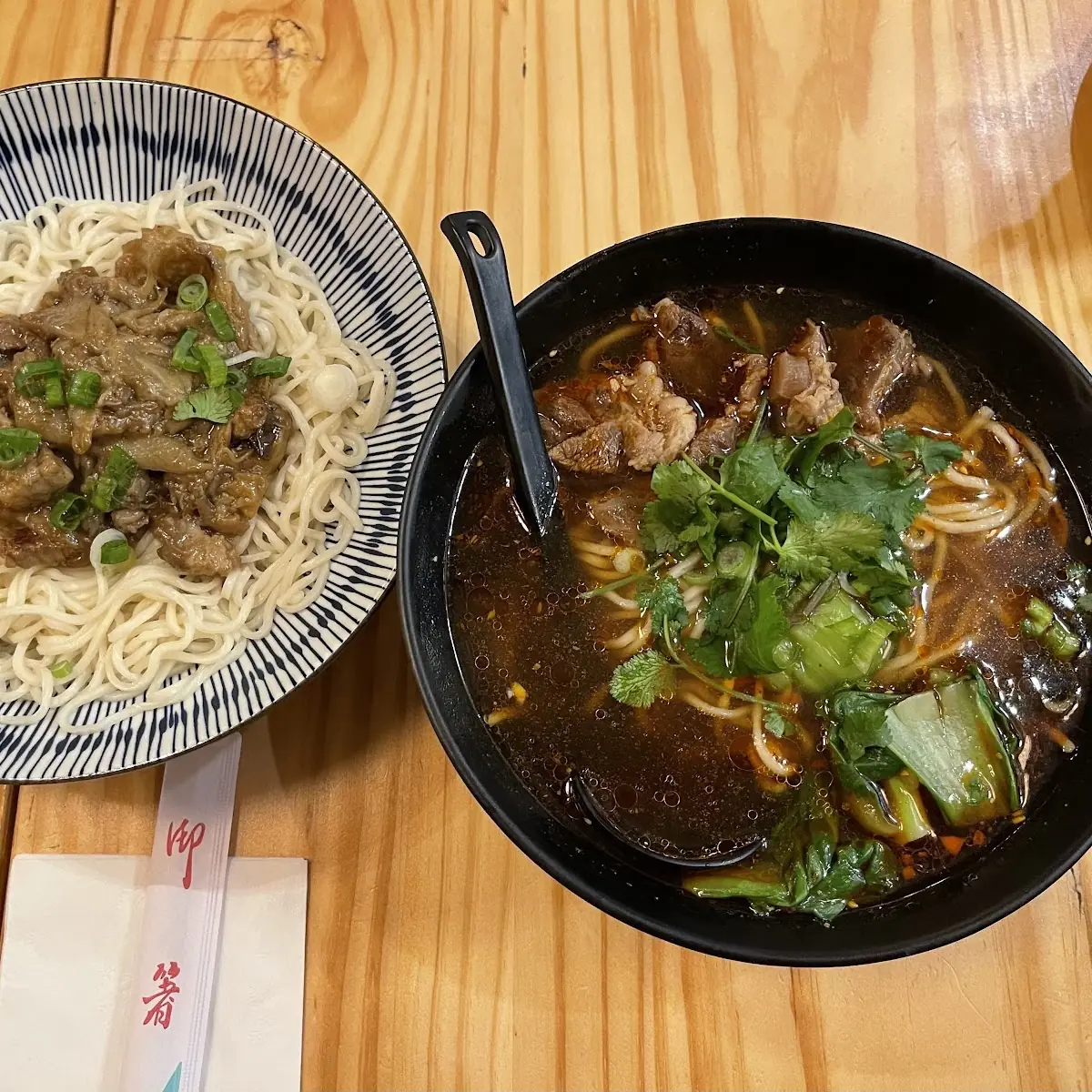 Braised Beef Noodle