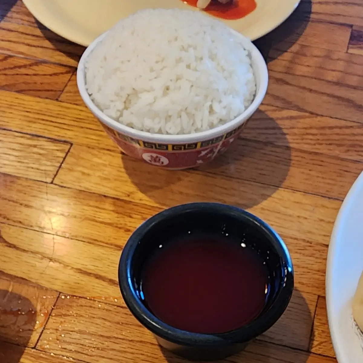 Brown Rice