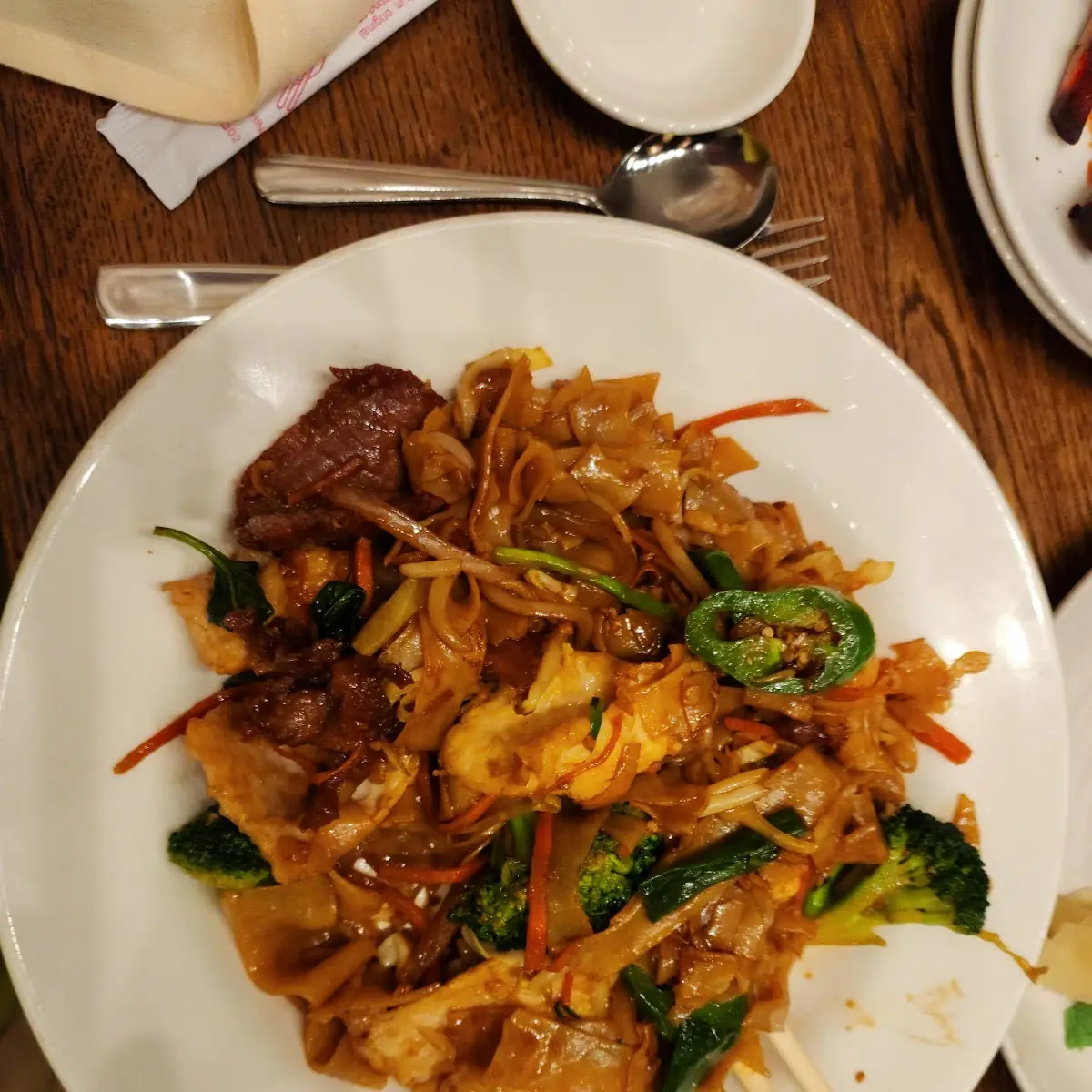 Pad Kee Mao