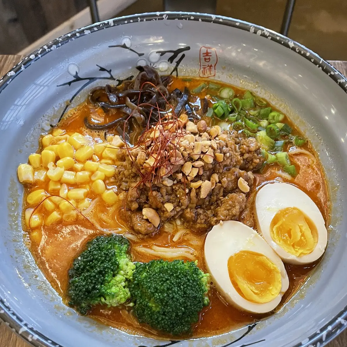 Spicy Miso Ramen