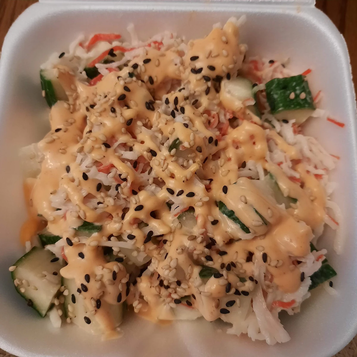 Cucumber Salad