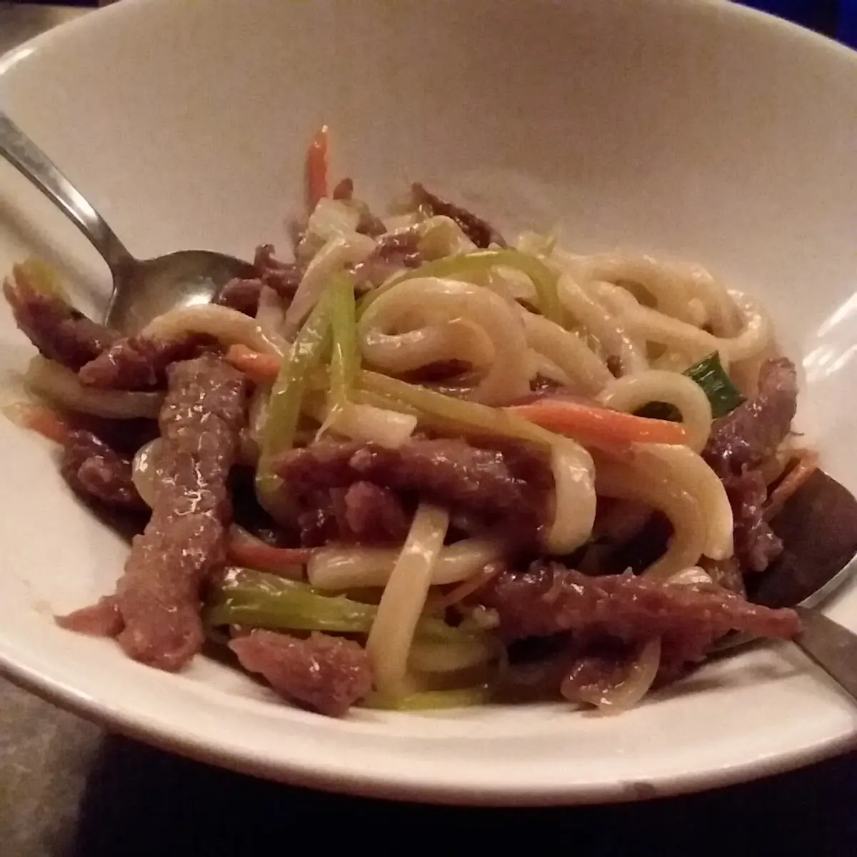 Mongolian Beef