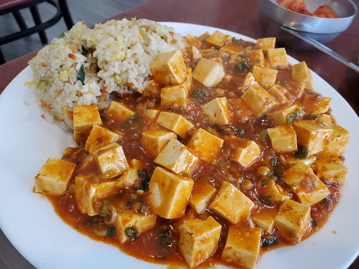 Fried Rice with Bean Curd Szechuan Sgyle