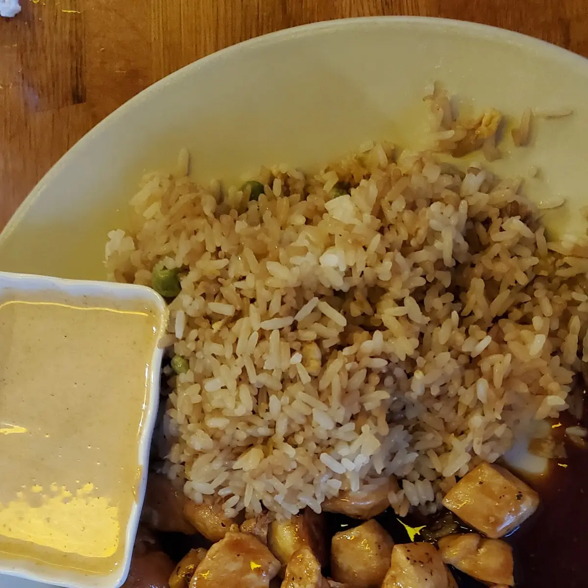 Hibachi Chicken