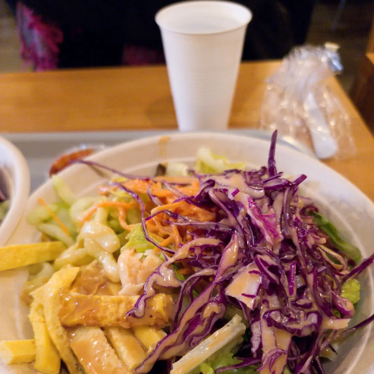 Purple Rice Bowl