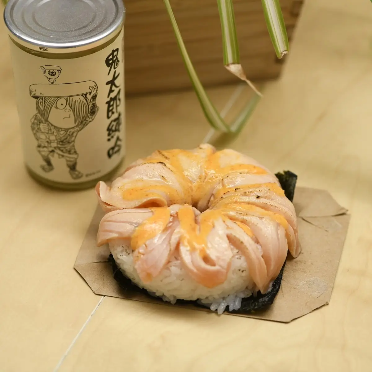 Seared Salmon Sushi Donut