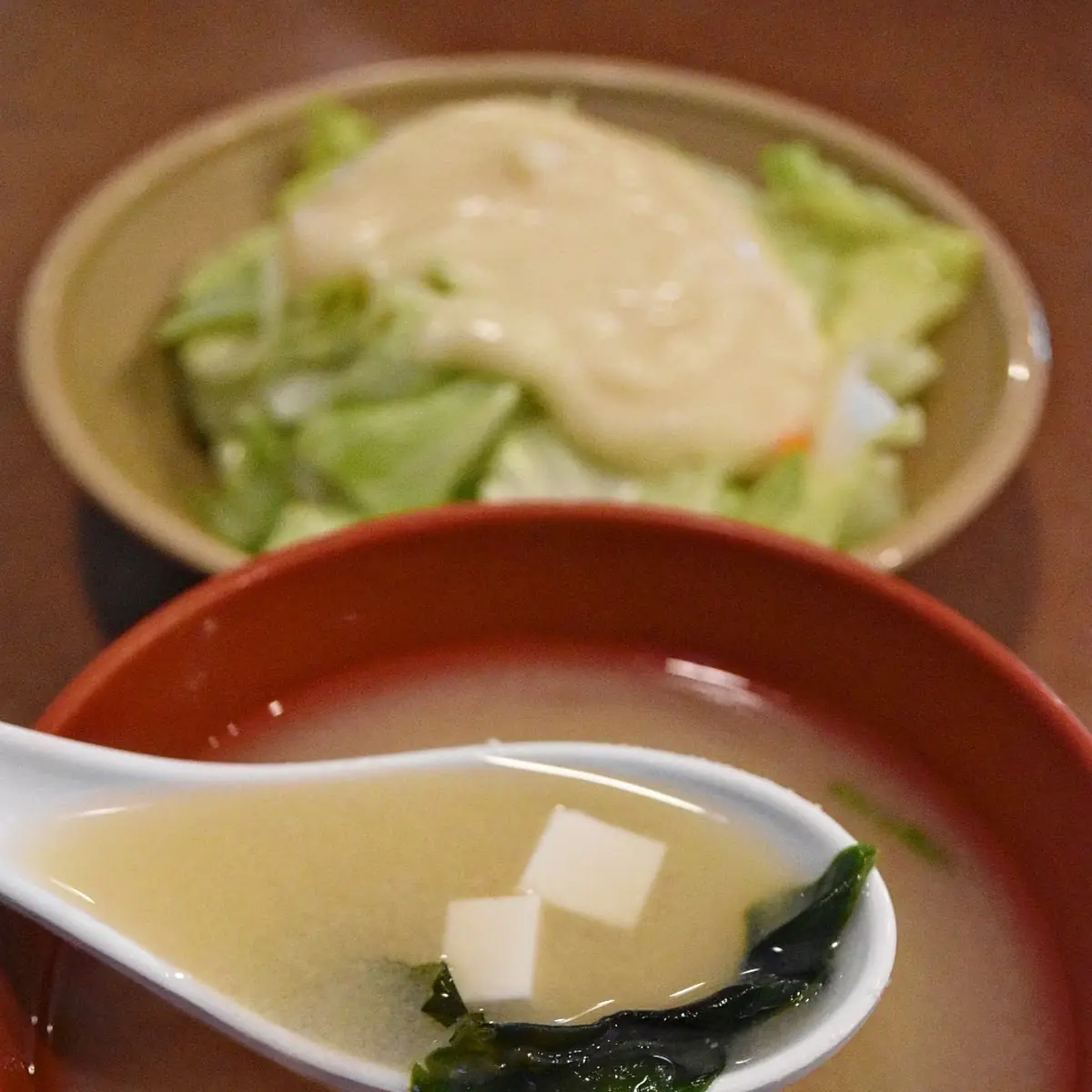 Miso Soup