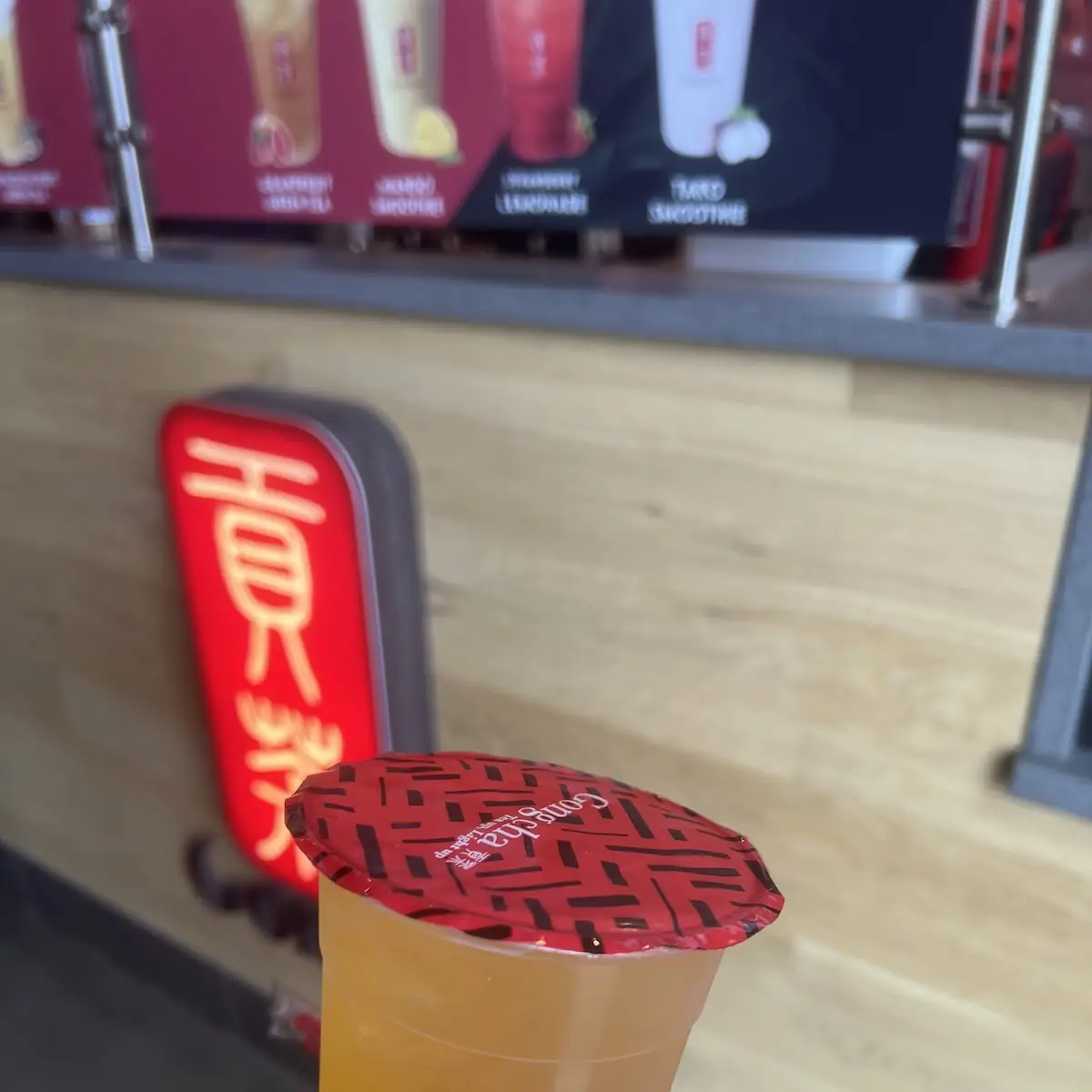 Peach Lychee Drink