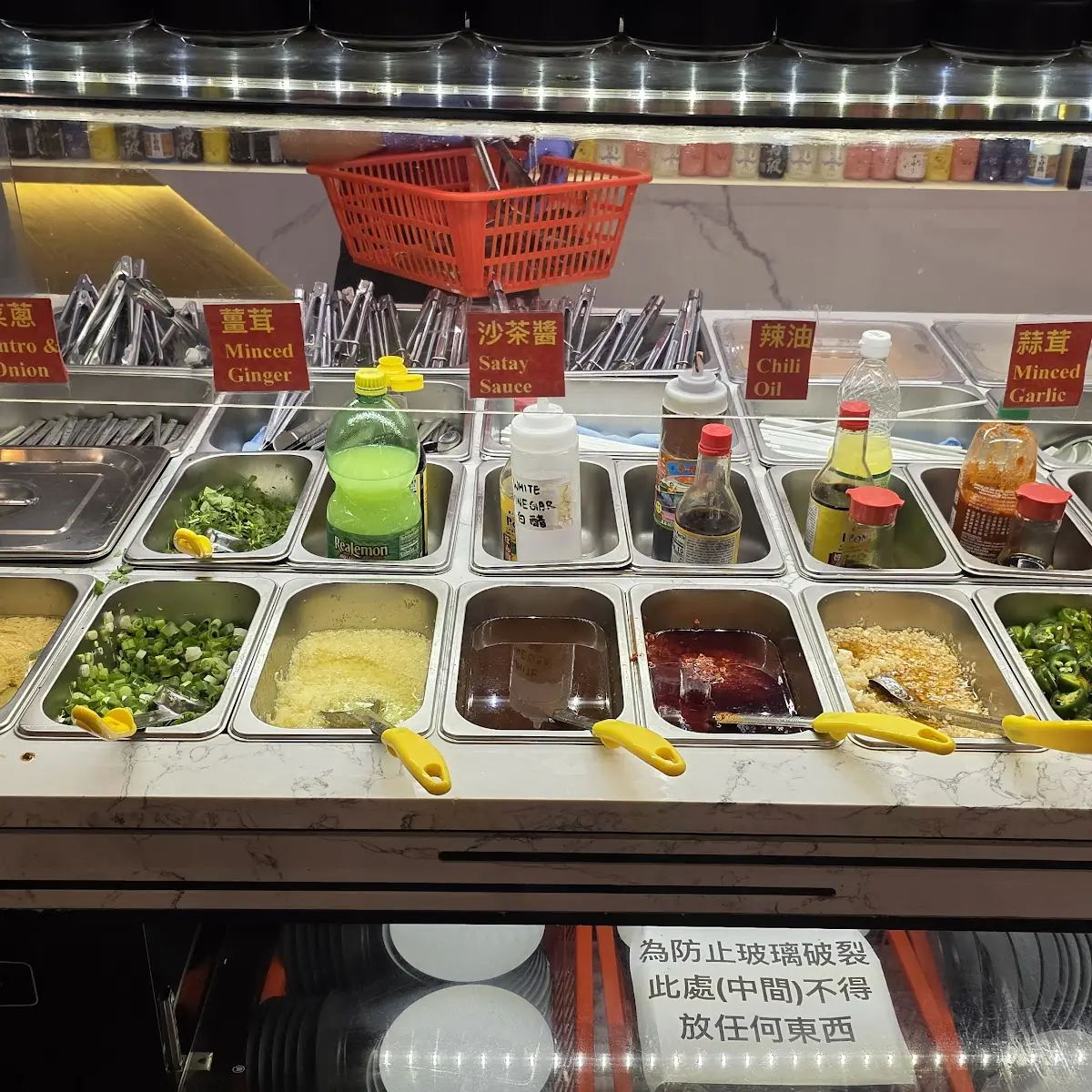 Salad Bar