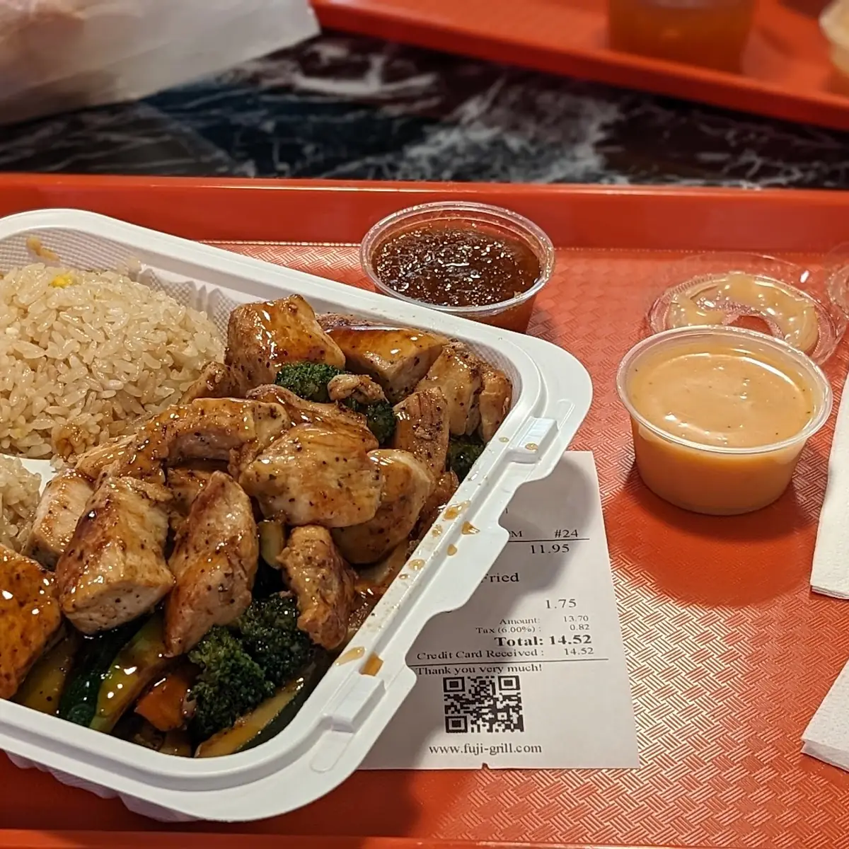 Hibachi Chicken