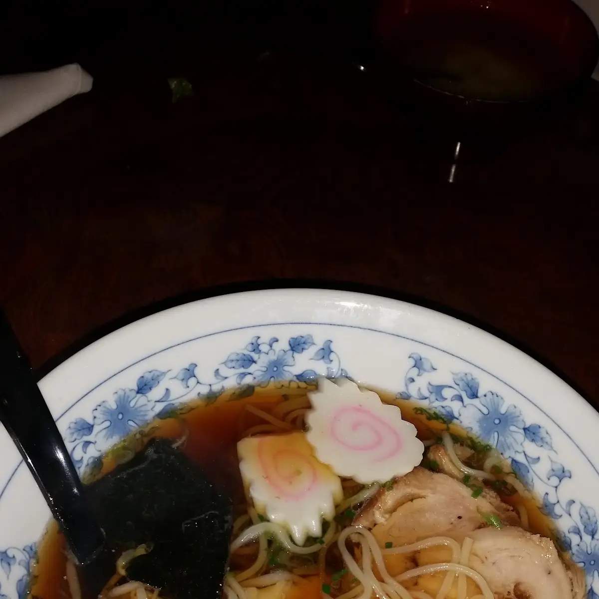 Shoyu Ramen