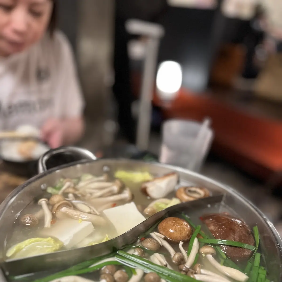 Hot Pot