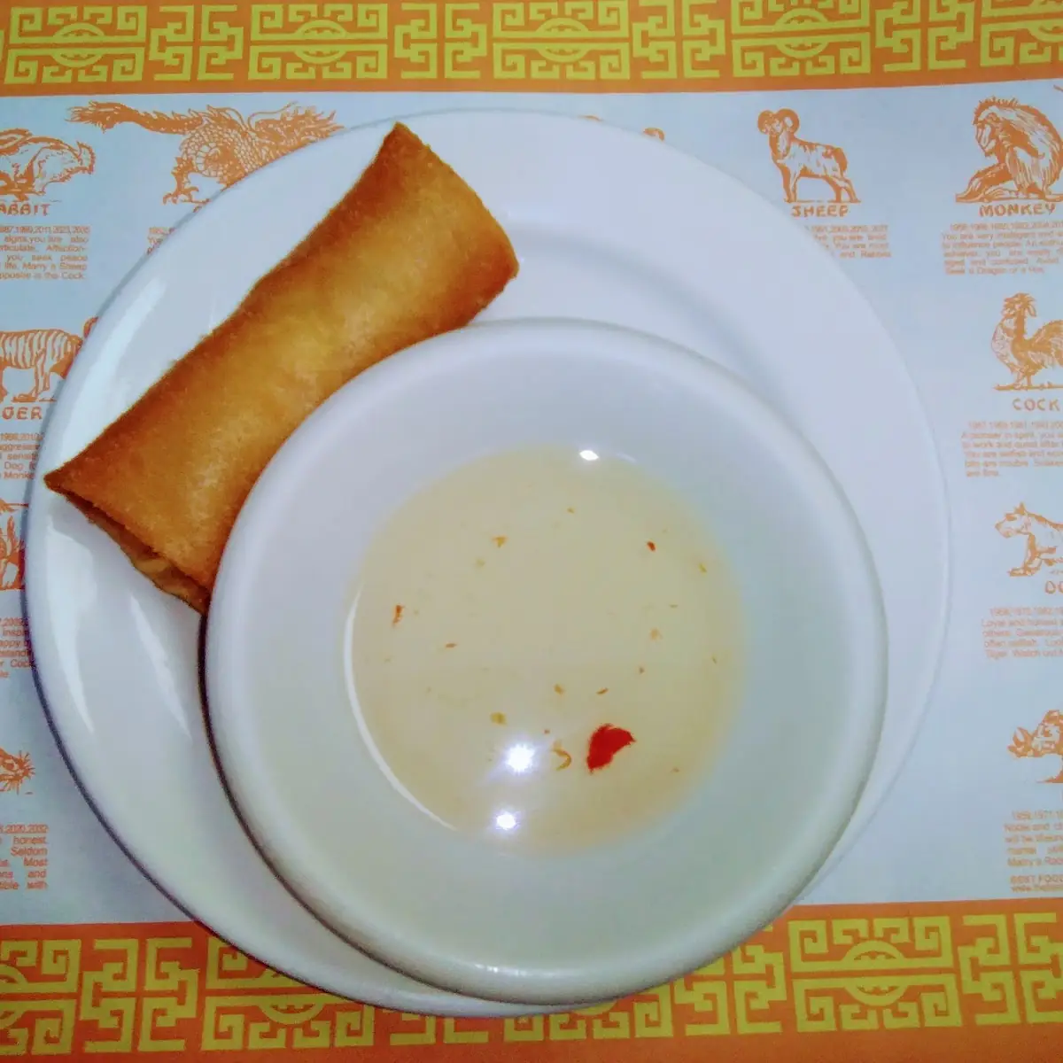 Spring Roll