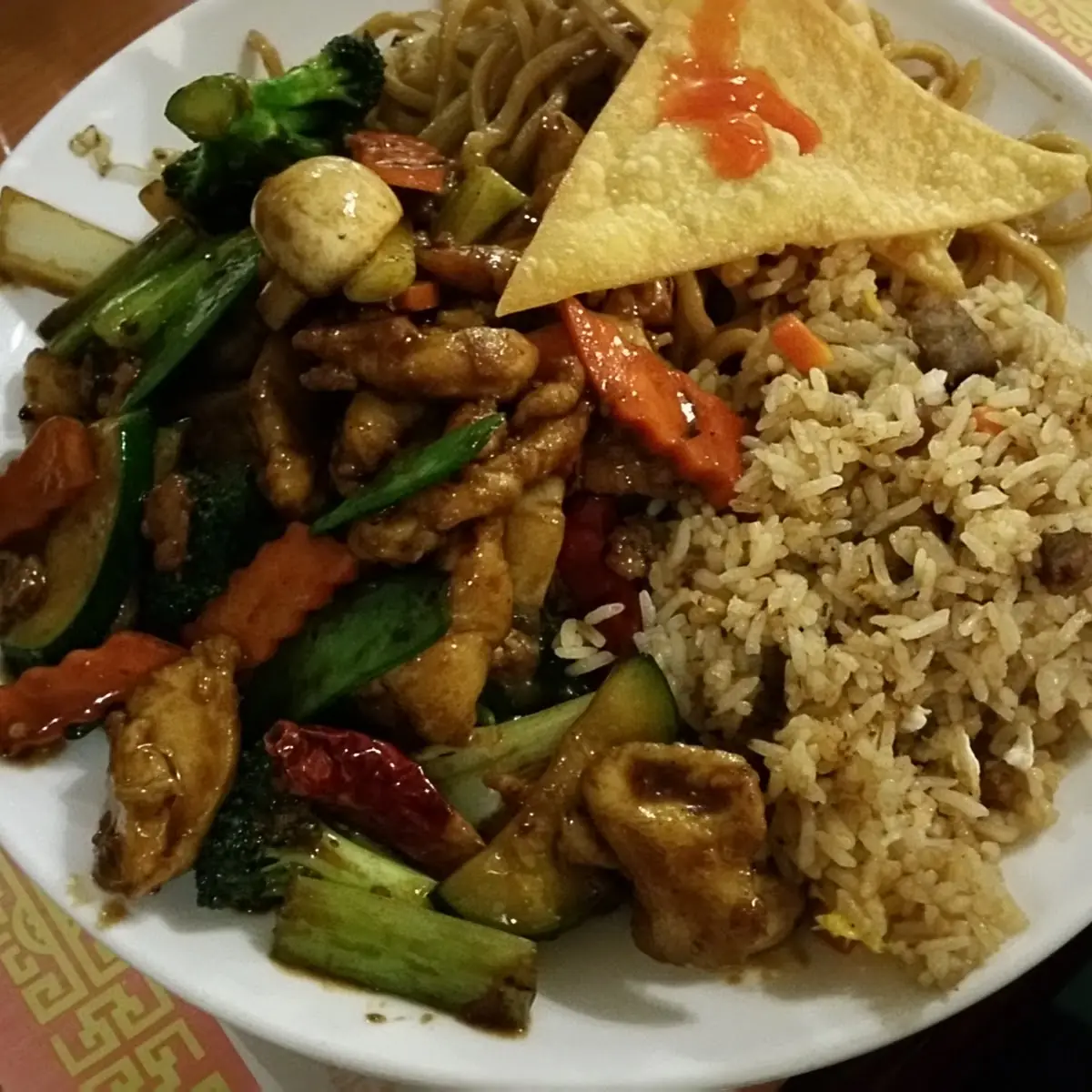 Kung Pao Chicken