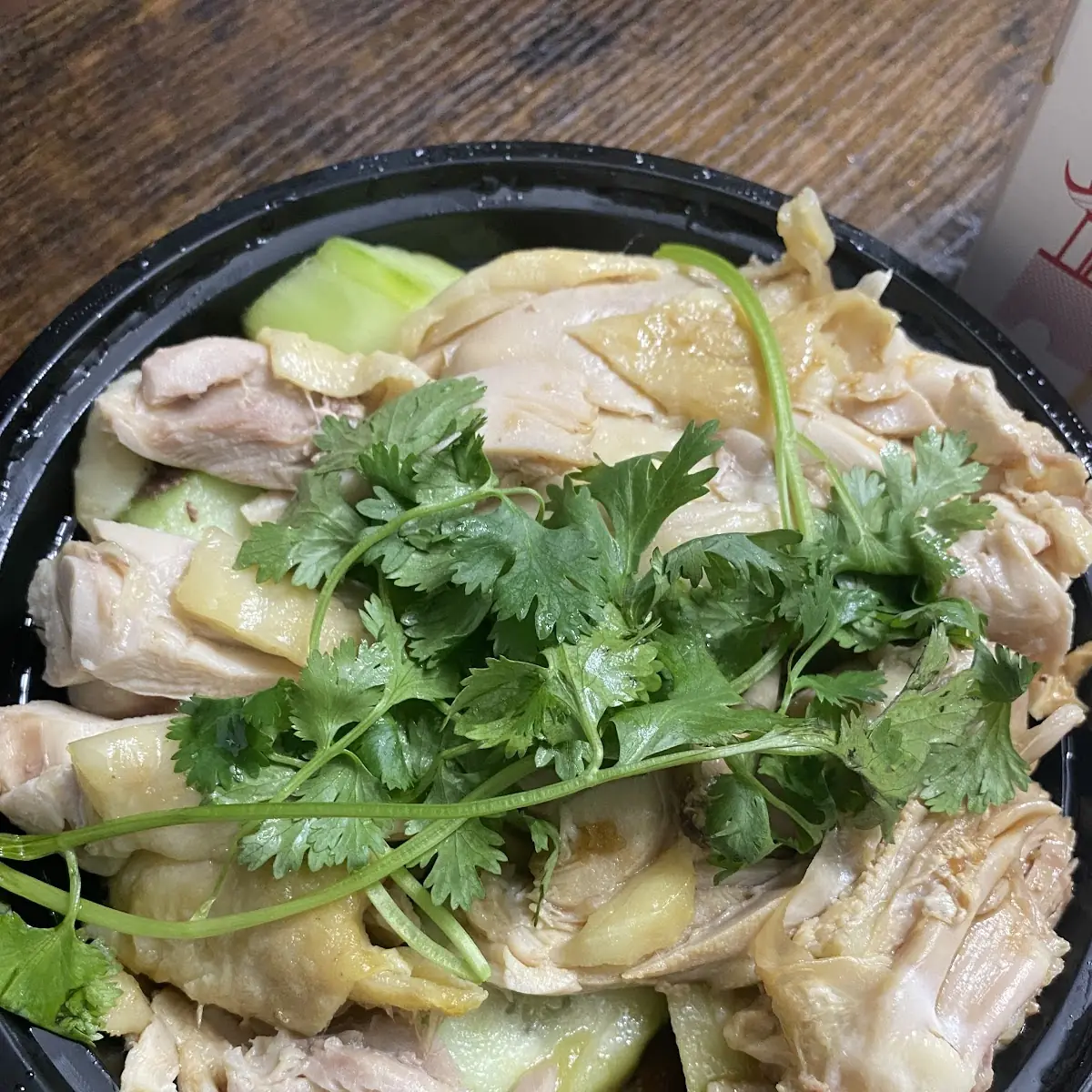 Hainan Chicken Rice