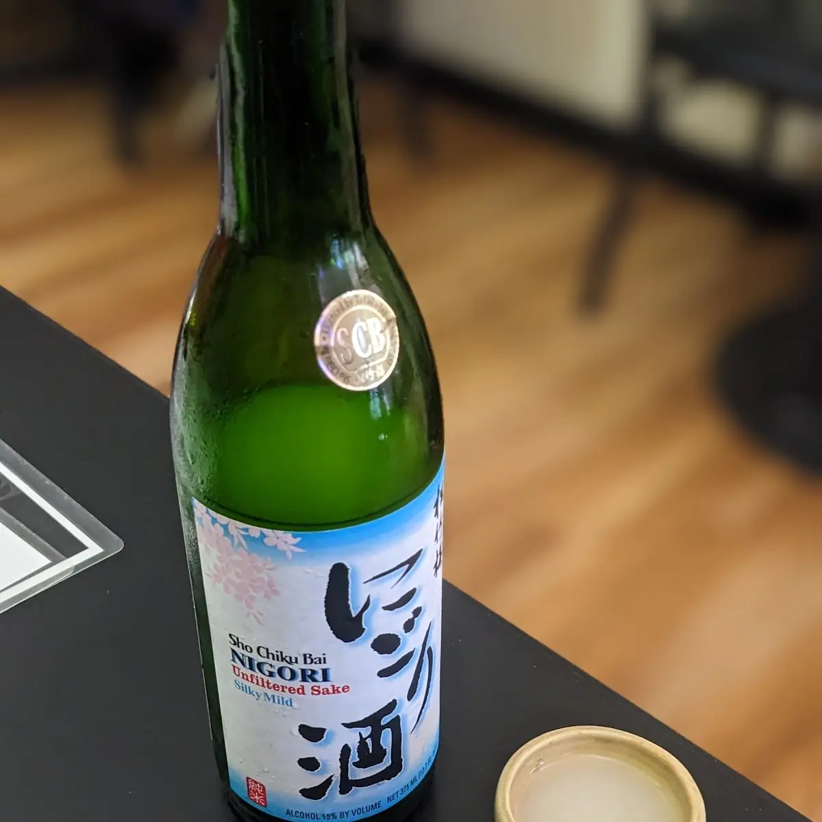 Nigiri Sake