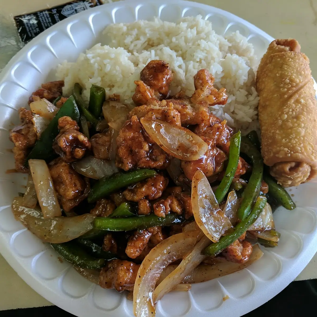 Mongolian Beef