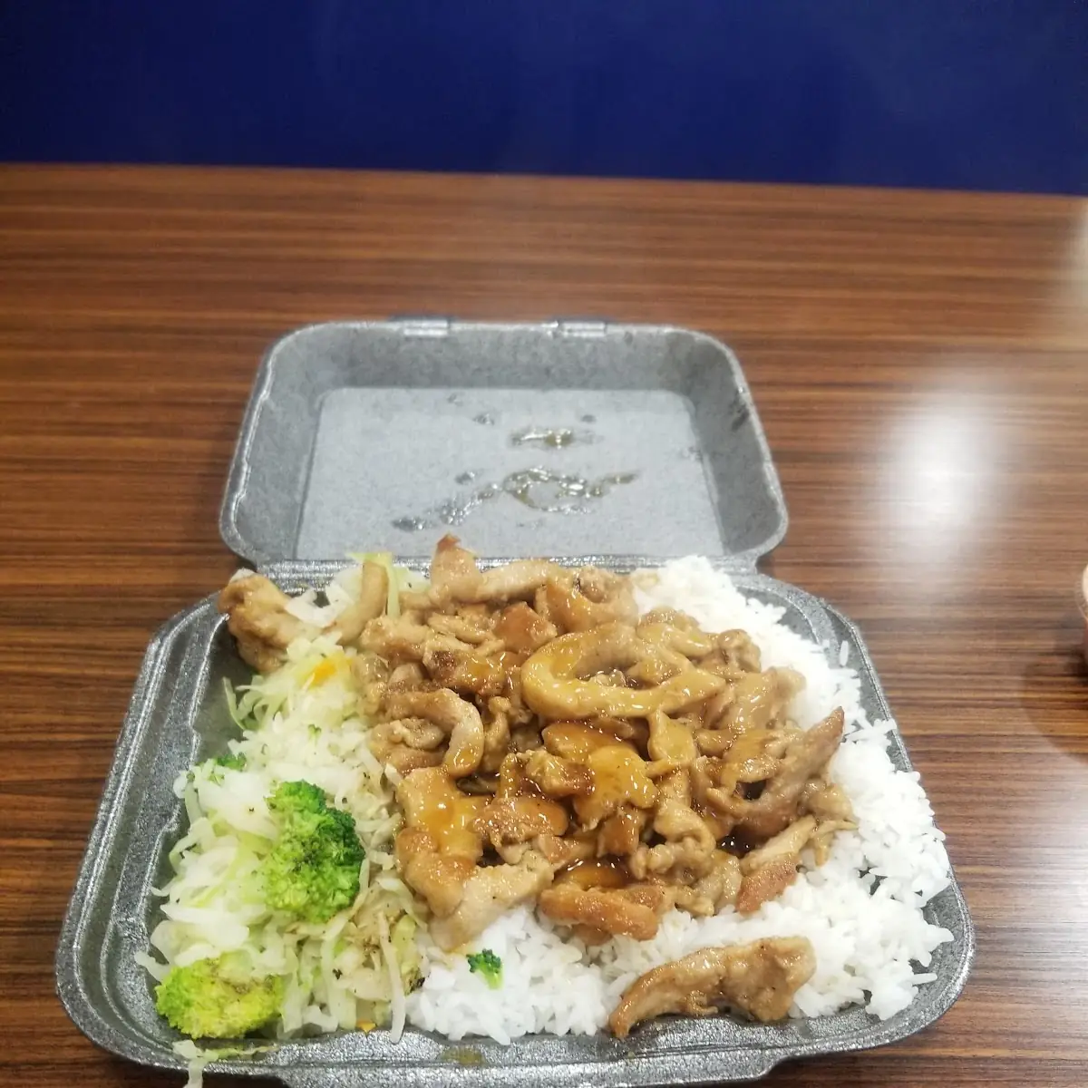Teriyaki Chicken