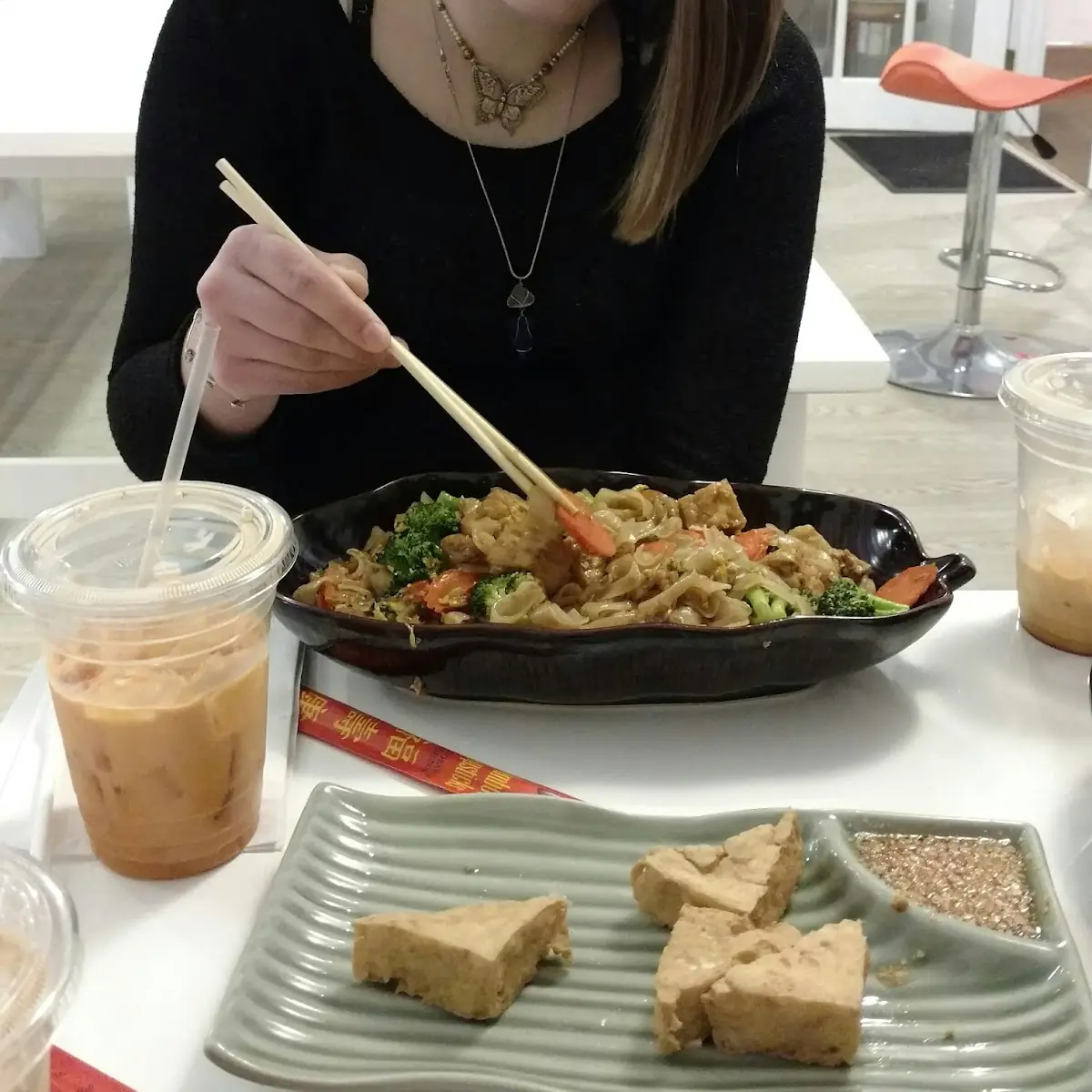 Crispy Tofu