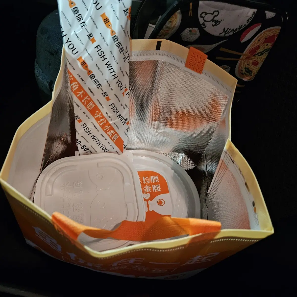 Take Out