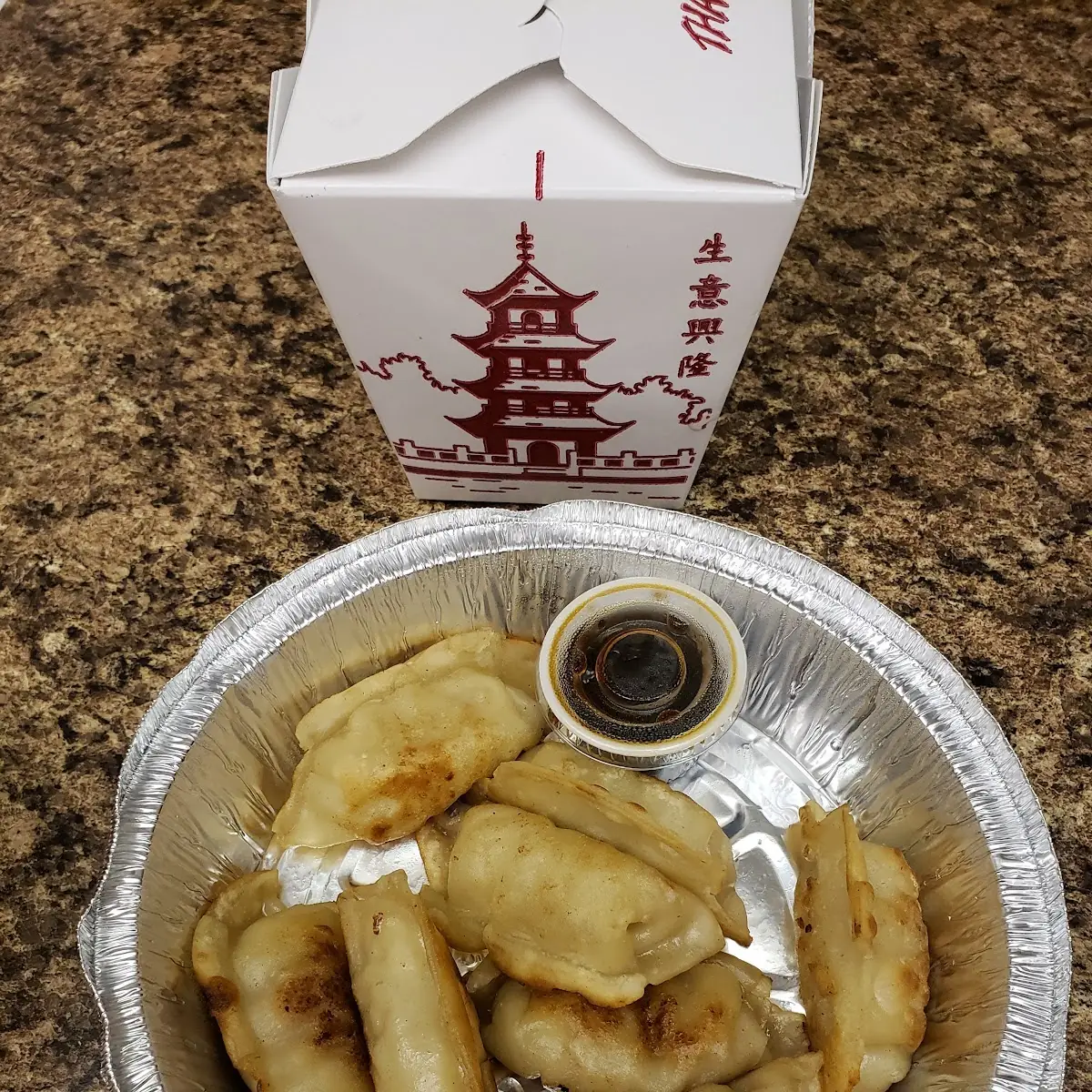 Pan Fried Dumplings