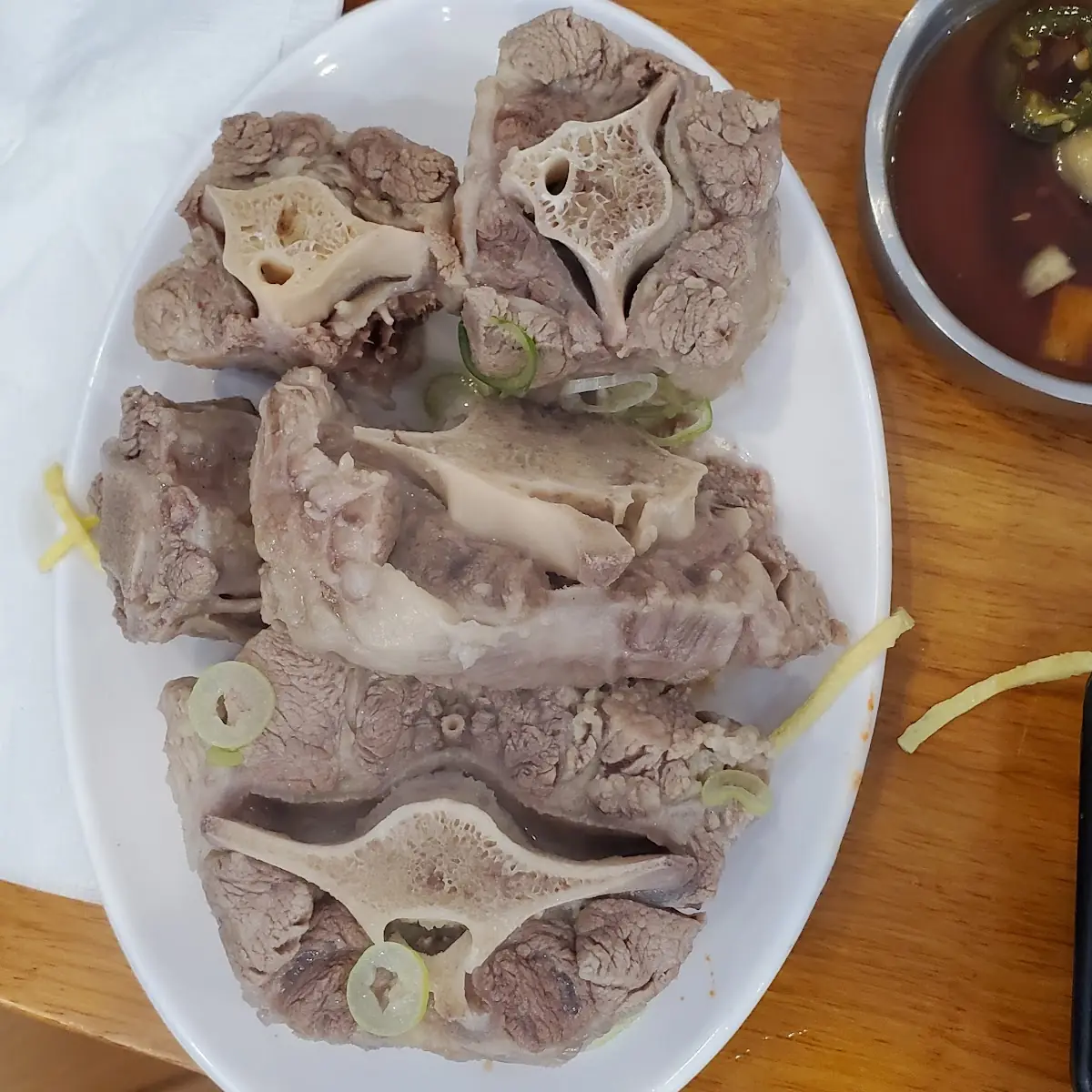 Oxtail Soup