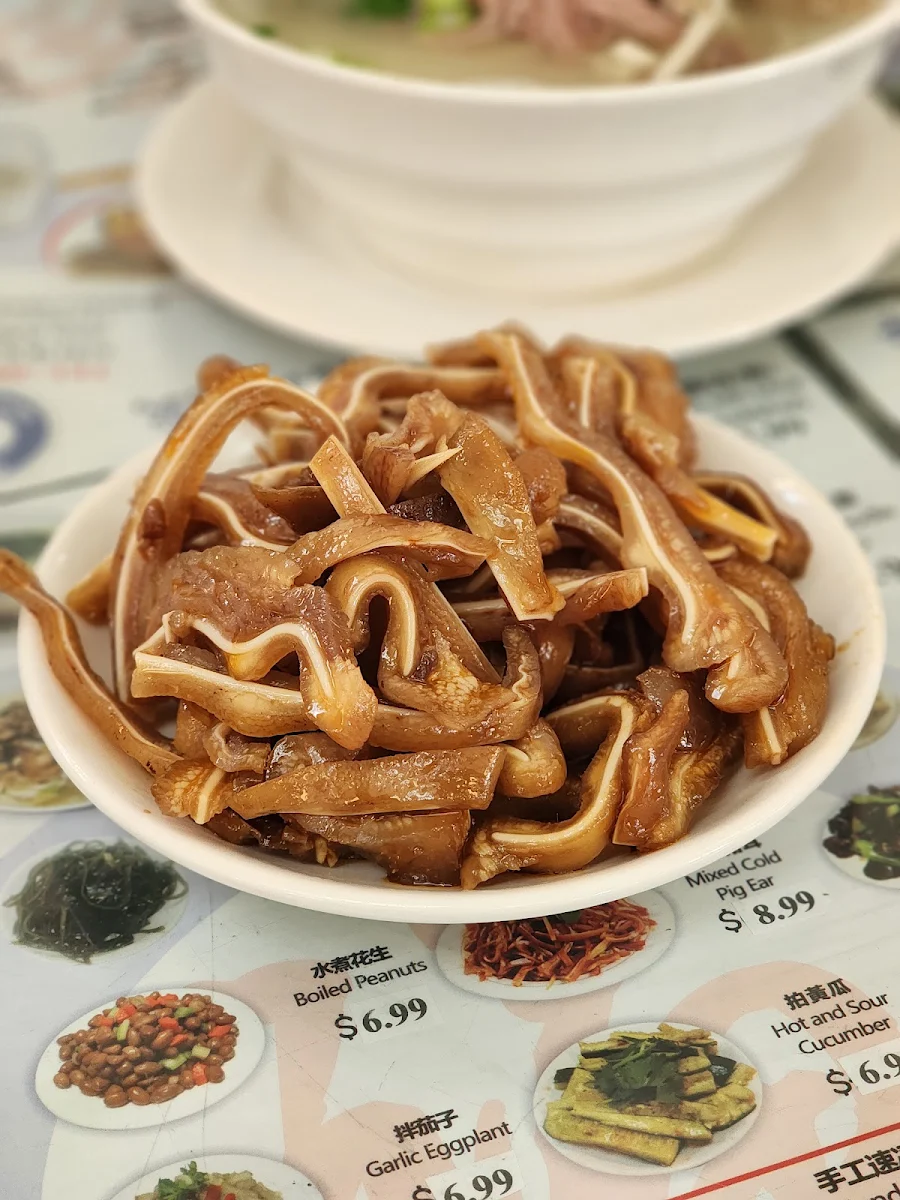 Mixed Cold Pig Ear