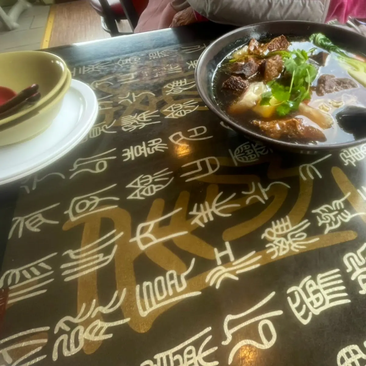 Beef Noodle