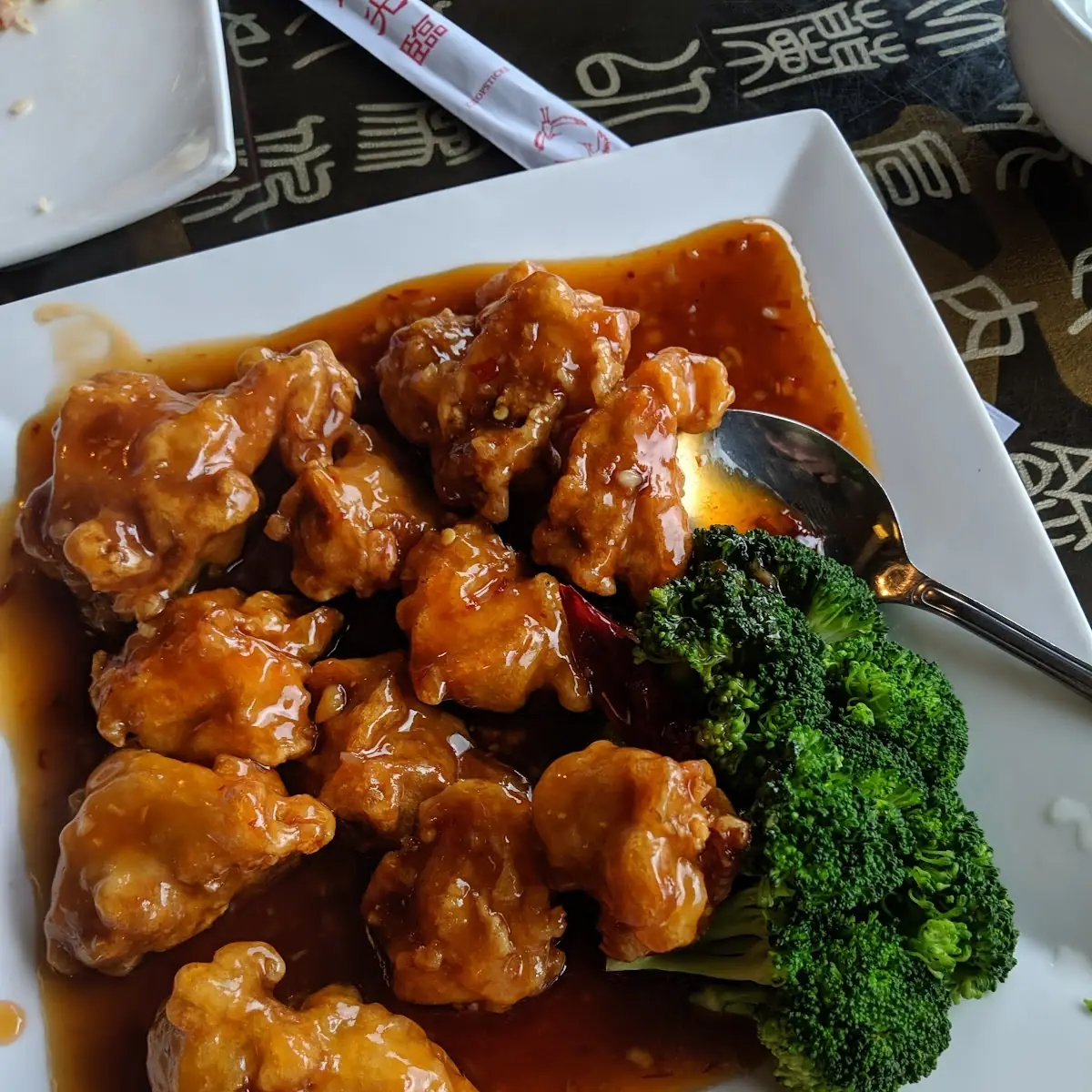 Chicken Broccoli with Garlic Sauce