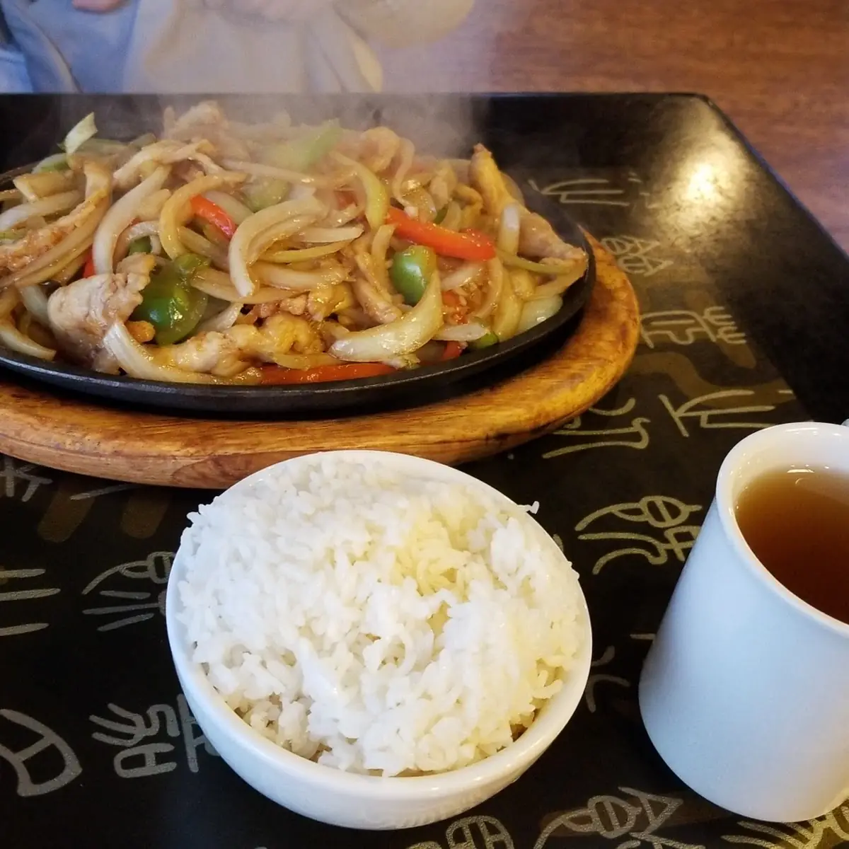 Sizzling Chicken Platter