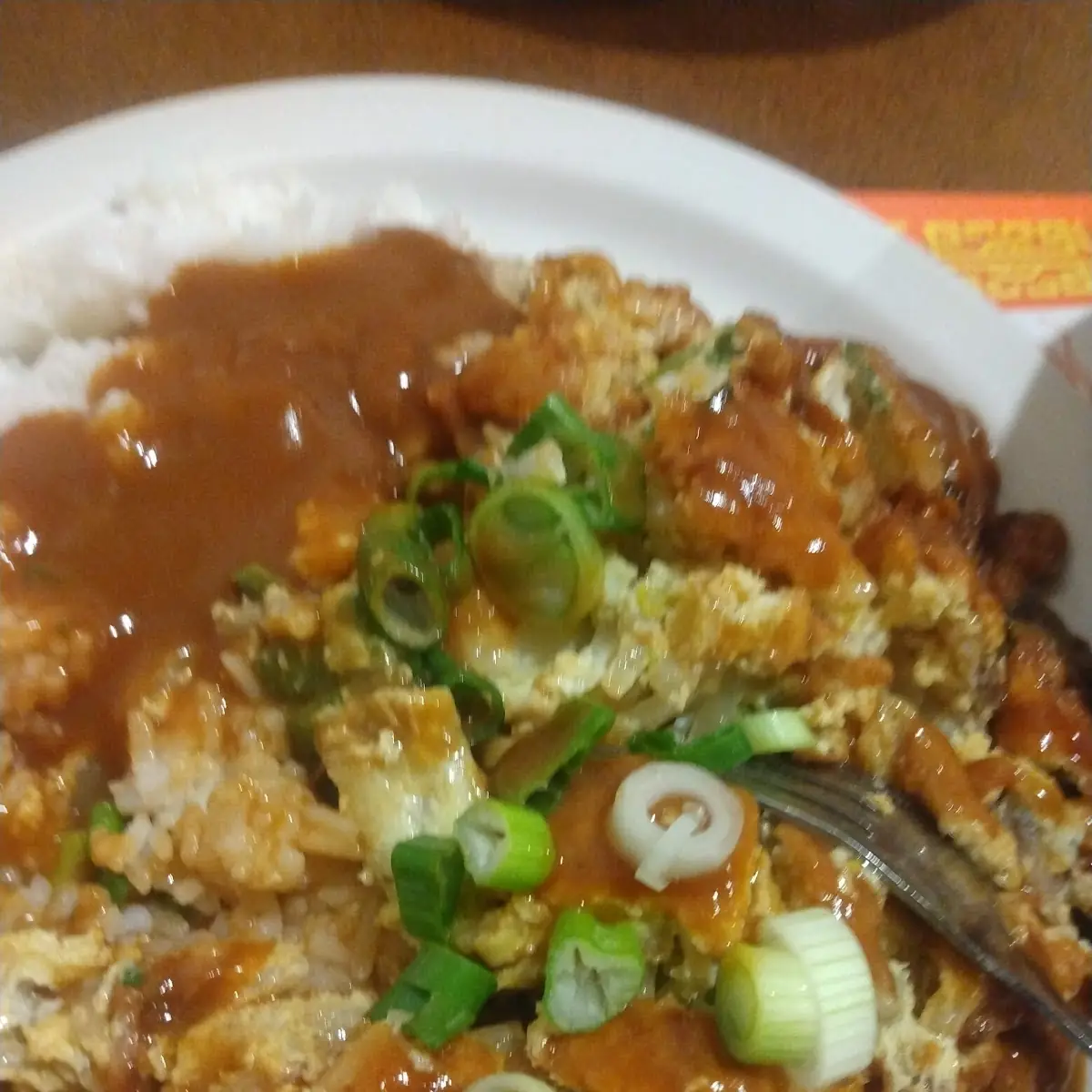 Vegetable Egg Foo Young Chow Fried Rice