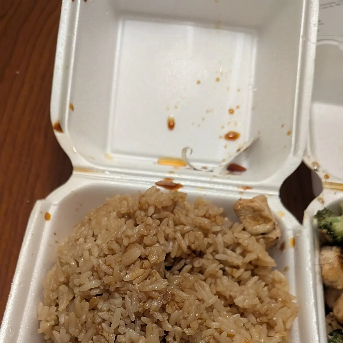 Brown Rice