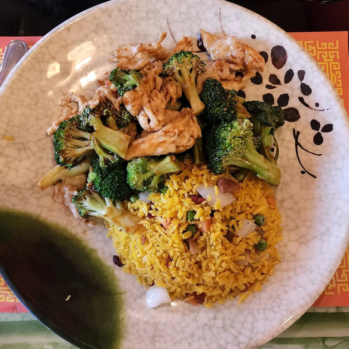 Beef w Broccoli Combo